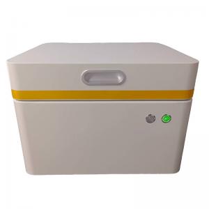 XRF-300光谱测金仪分体机